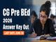 public/image/26-11:36-MAH LLB 5 Year CET 2026 Admit Cards Out - 2026-06-26T113514.553.jpeg